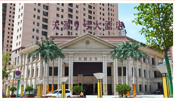 Դ9̖(ho)ƵꡪסԴƼ